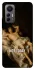 Чехол на Xiaomi 12 Lite Not Today фото 1 из 1