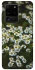 Чехол на Samsung Galaxy S20 Ultra Ромашки v13 фото 1 из 1