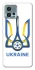 Чохол на Motorola Moto G72 Футбольний Герб v2 фото 1 з 1