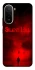 Чохол на Xiaomi Redmi A7 Pro 4G Silent Hill aesthetic ver.1 фото 2 з 2
