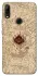 Чехол на Huawei P Smart Z Marauders map фото 1 из 1
