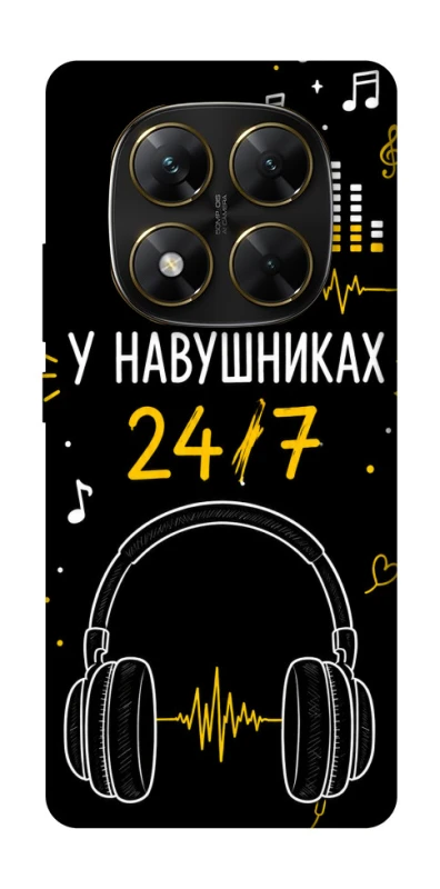 Чохол на Xiaomi Poco X7 24/7 фото 1 з 1