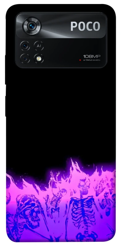 Чохол на Xiaomi Poco X4 Pro 5G Funny moments фото 1 з 1