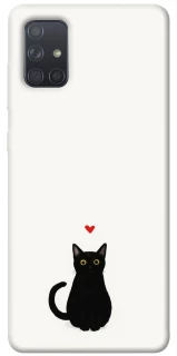 Чохол на Samsung Galaxy A71 cat in love фото 1 Чохол на Samsung Galaxy A71 cat in love фото 1 з 1