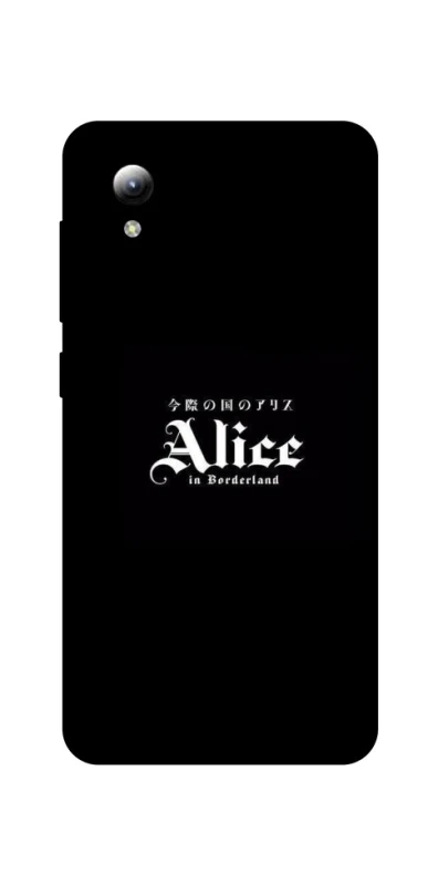 Чохол на ZTE Blade A3 (2019) Alice in Borderland ver.7 фото 1 з 1
