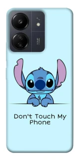Чехол на Xiaomi Poco C65 Stitch ver.5 фото 1 Чехол на Xiaomi Poco C65 Stitch ver.5 фото 1 из 1