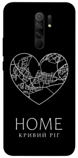 Чохол на Xiaomi Redmi 9 Кривий Ріг Home фото 1 з 1