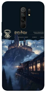 Чохол на Xiaomi Redmi 9 The Hogwarts ver.2 фото 1 з 1
