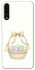 Чохол на Samsung Galaxy A50 (A505F) / A50s / A30s Easter ver.2 фото 1 з 1