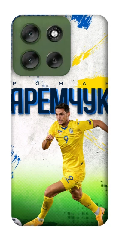 Чехол на Motorola Moto G56 5G Яремчук №9 фото 1 из 1