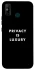 Чохол на TECNO Spark 6 Go Privacy is luxury фото 1 з 1