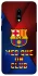 Чохол на OnePlus 7 FC Barcelona v5 фото 1 з 1