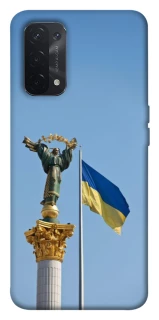 Чехол на Oppo A54 5G / A74 5G Главные символы Укрины фото 1 из 1