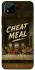 Чехол на Realme C20 Cheat Meal фото 1 из 1