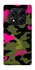 Чохол на Xiaomi Redmi Note 14 Pro 5G Camouflage v29 фото 1 з 1