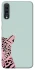 Чохол на Samsung Galaxy A70 (A705F) Leopard Art фото 1 з 1