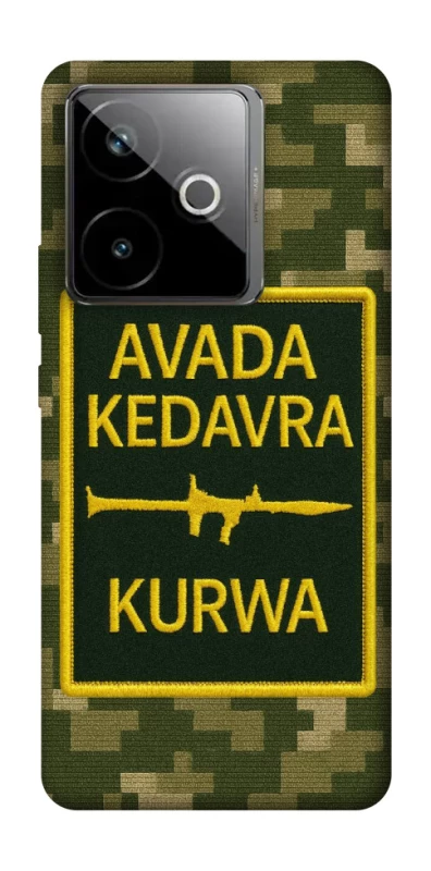 Чохол на Realme GT 7T Avada Kedavra фото 1 з 1