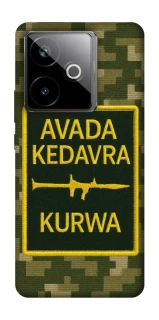 Чохол на Realme GT 7T Avada Kedavra фото 1 з 1