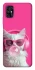 Чохол на ZTE Blade V2020 Smart Pink kitty фото 1 з 1