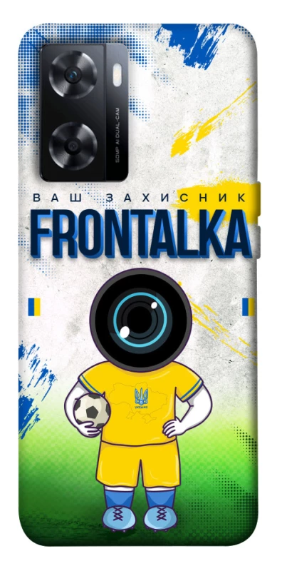 Чехол на OnePlus Nord N20 SE Фронталка №99 v3 фото 1 из 1