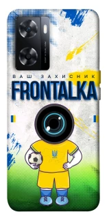 Чохол на OnePlus Nord N20 SE Фронталка №99 v3 фото 1 з 1