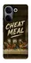 Чохол на TECNO Camon 20 Pro (CK7n) Cheat Meal фото 1 з 1
