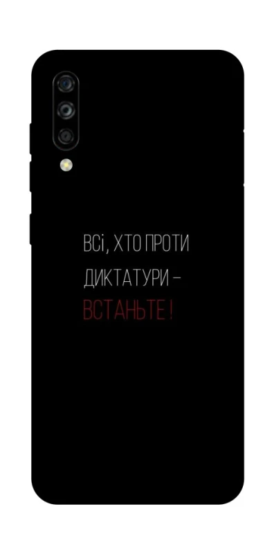 Чохол на ZTE Blade A7s (2019) Василь Стус фото 1 з 1