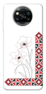 Чохол на Xiaomi Poco X3 NFC / Poco X3 Pro Вишиванка на смартфон фото 1 з 1