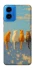 Чехол на Motorola Moto G45 cats on wall фото 1 Чехол на Motorola Moto G45 cats on wall фото 1 из 1