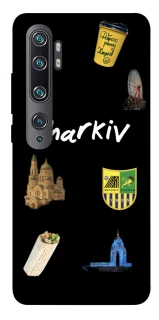 Чехол на Xiaomi Mi Note 10 / Note 10 Pro / Mi CC9 Pro Kharkiv фото 1 из 1