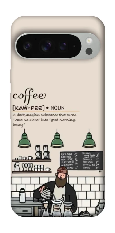 Чохол на Google Pixel 9 Pro XL Kaw-fee фото 1 з 1