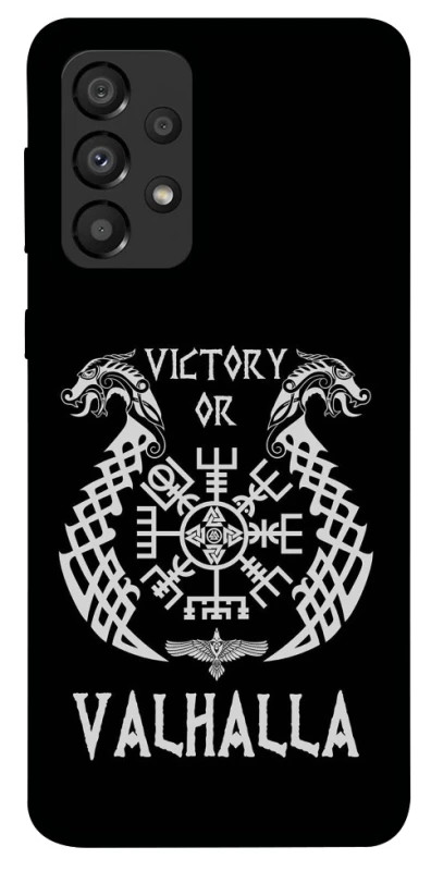 Чехол на Samsung Galaxy A33 5G Victory or Valhalla фото 1 из 1