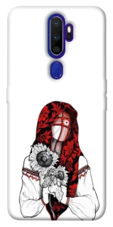 Чехол на Oppo A5 (2020) / Oppo A9 (2020) Мотанка благополучия фото 1 из 1