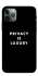 Чохол на Apple iPhone 11 Pro (5.8") Privacy is luxury фото 1 з 1