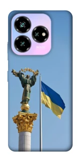 Чехол на ZTE Nubia V60 Главные символы Укрины фото 1 из 1