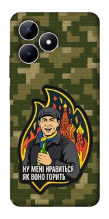 Чохол на Realme Note 50 5G Ну мені нравиться як воно горить фото 1 з 1