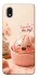 Чехол на Samsung Galaxy M01 Core / A01 Core Dumpling ver.1 фото 1 из 1