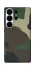 Чохол на Samsung Galaxy S26 Pro Camouflage v8 фото 1 з 1