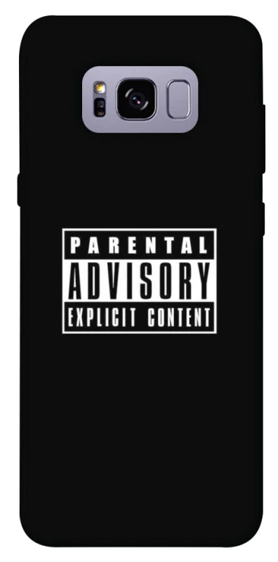 Чохол на Samsung G955 Galaxy S8 Plus Parental Advisory Label фото 1 з 1