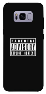 Чехол на Samsung G955 Galaxy S8 Plus Parental Advisory Label фото 1 из 1