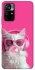 Чохол на Xiaomi Poco M4 Pro 5G Pink kitty фото 1 з 1