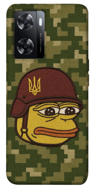 Чохол на Oppo A57s Pepehota фото 1 з 1