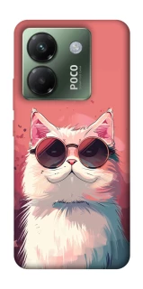 Чехол на Xiaomi Poco M7 pro 5G Сat with glasses фото 1 из 1