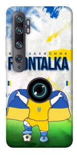 Чехол на Xiaomi Mi Note 10 / Note 10 Pro / Mi CC9 Pro Фронталка №99 v2 фото 1 из 1