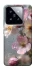 Чохол на Xiaomi 14 Pro Flowers v10 фото 1 з 1