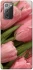 Чохол на Samsung Galaxy Note 20 Beauty фото 1 Чохол на Samsung Galaxy Note 20 Beauty фото 1 з 1