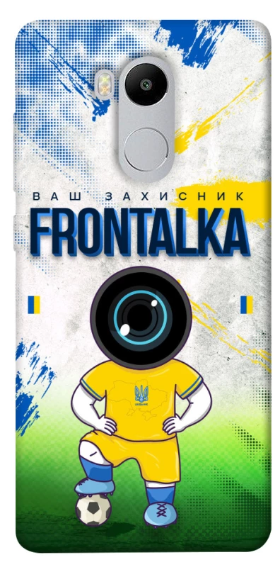 Чехол на Xiaomi Redmi 4 Pro Фронталка №99 фото 1 из 1