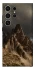 Чохол на Samsung Galaxy S25 Ultra Mountain v2 фото 1 з 1