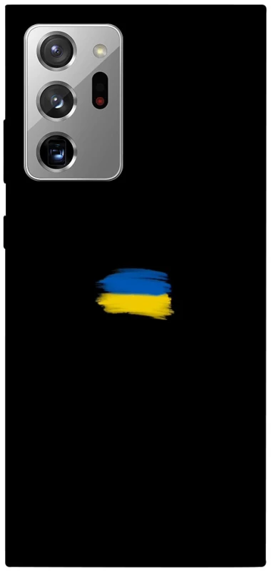 Чохол на Samsung Galaxy Note 20 Ultra Прапор фарбами фото 1 з 1