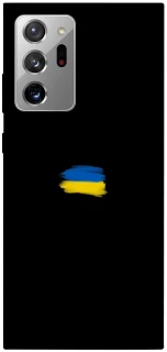 Чехол на Samsung Galaxy Note 20 Ultra Флаг красками фото 1 из 1